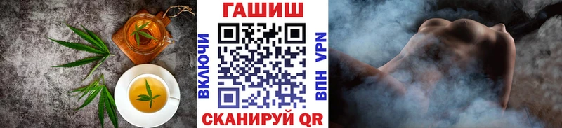 OMG зеркало  наркошоп  Ангарск  Cannafood марихуана 