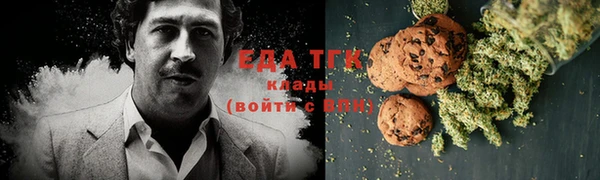 кокаин VHQ Горняк