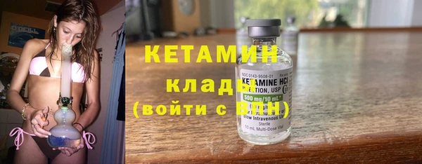 кокаин VHQ Горняк