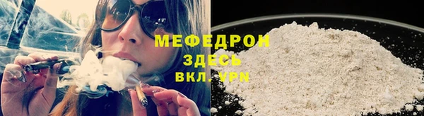Альфа ПВП Горно-Алтайск