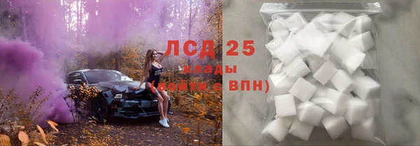 кокаин VHQ Горняк