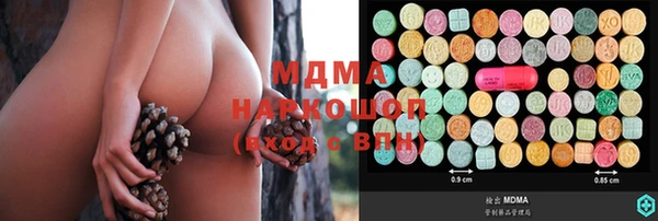 Альфа ПВП Горно-Алтайск
