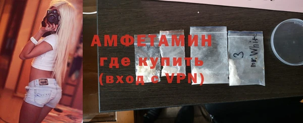 кокаин VHQ Горняк