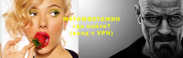 кокаин VHQ Горняк