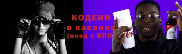Альфа ПВП Горно-Алтайск