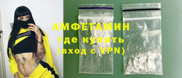 кокаин VHQ Горняк