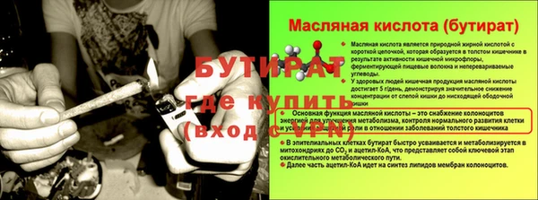 кокаин VHQ Горняк