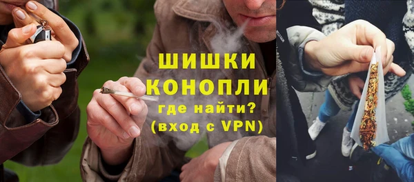 кокаин VHQ Горняк