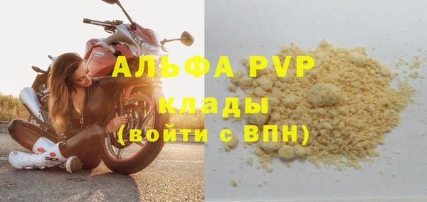кокаин VHQ Горняк