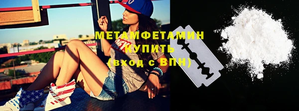 кокаин VHQ Горняк
