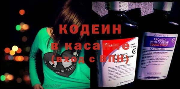кокаин VHQ Горняк